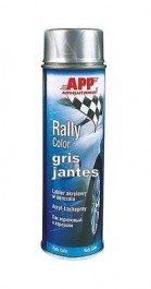 spray gris pour jantes 500ml peinture auto carrosserie